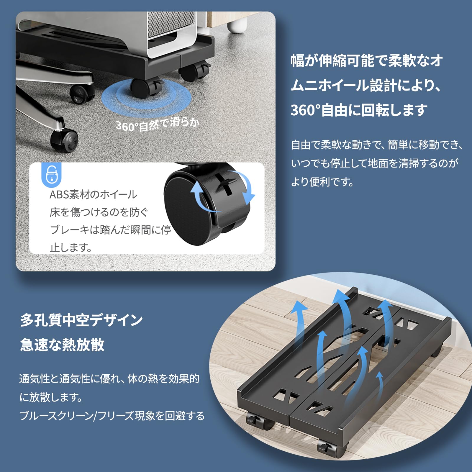 Amazon.co.jp: Mojiantou パソコンラック キャスター付き台 pc台